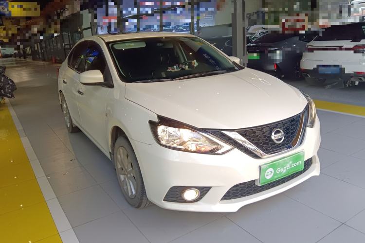 Used Nissan Sylphy 2021 Classic 1.6XL CVT Luxury Edition
