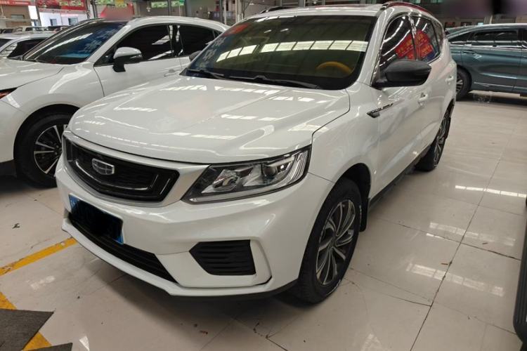 Used Geely Auto Vision X6 2020 1.4T CVT Luxury Edition
