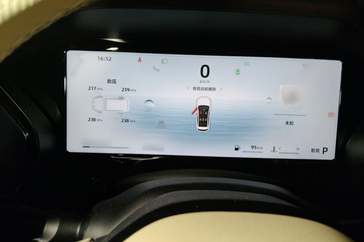 Used Geely Auto Monjaro L 2025 Dongfang Yao 2.0TD Automatic Lanxing Edition
