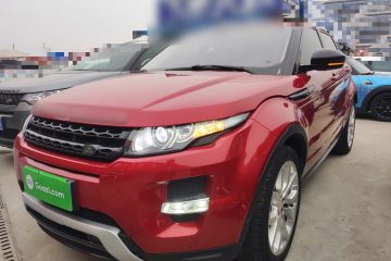 Used Land Rover Range Rover Evoque 2014 2.0T 5-Door Ignite Edition