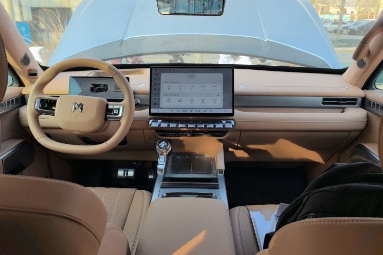 Used  M817 2025 Pro model