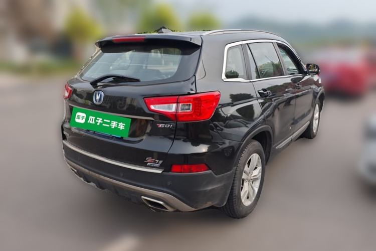 Used Changan CS75 2017 Shangku Edition 1.5T Manual ZhiXiang Model
