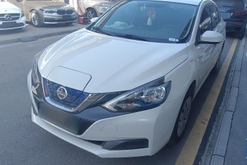 Used Nissan Sylphy EV 2018 Smart Edition Custom Version