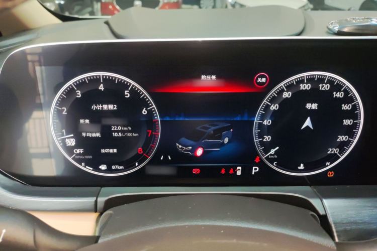 Used Buick GL8 2021 ES Landtrek 653T Luxury Model