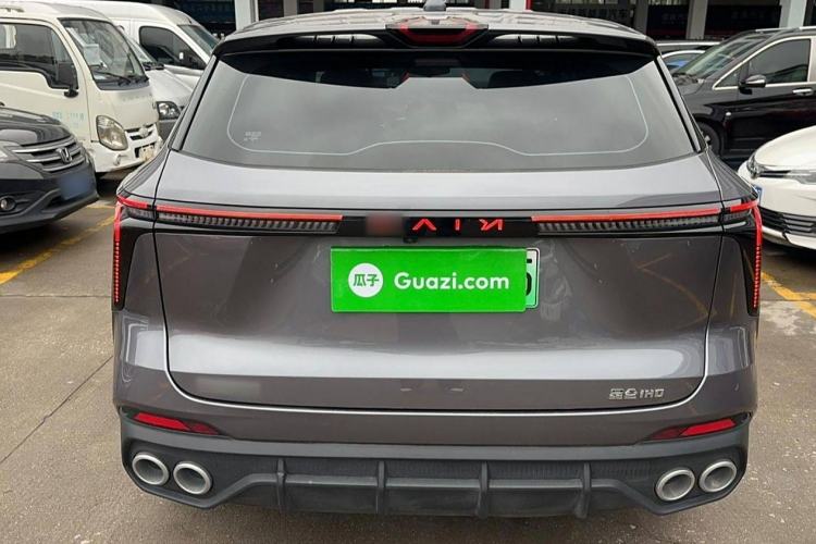 Used Cowin Kunlun 2024 Kunlun iHD 150km Mountain Peak Edition
