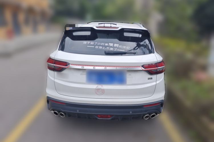 Used Geely Auto Coolray 2019 260T DCT Explorer China V Standard
