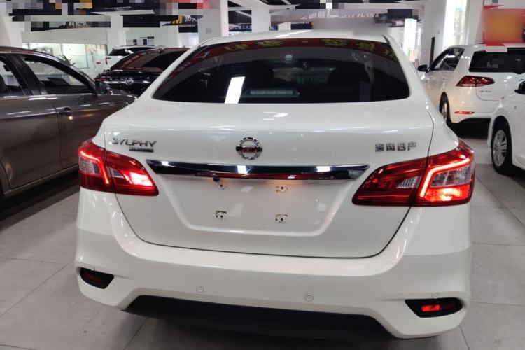 Used Nissan Sylphy 2021 Classic 1.6XL CVT Luxury Edition
