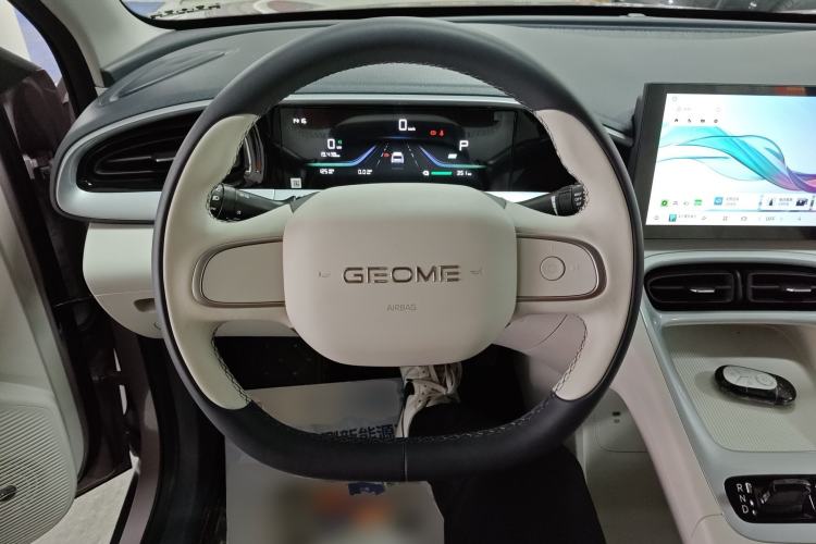 Used  Geome 2025 410 km Free Version
