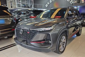 Used Changan CS75 PLUS 2021 2.0T Automatic Pilot Version
