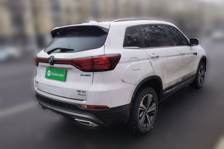 Used Changan CS75 New Energy 2020 1.5T PHEV Ambition Model
