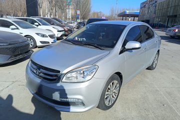 Used Great Wall C30 2015 1.5L Manual Luxury Model