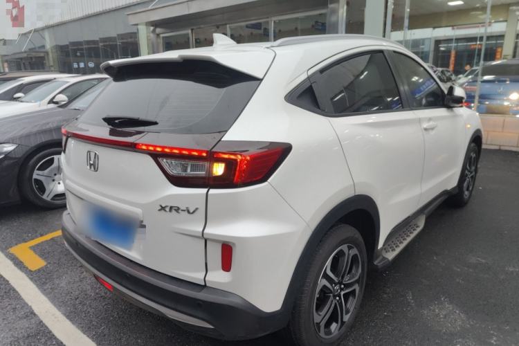 Used Honda XR-V 2020 1.5L CVT Classic Edition
