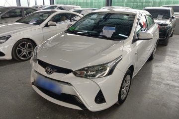 Used Toyota YARiS L 2020 1.5L CVT Leading Edition