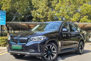 Used BMW iX3 2021 Updated Leading Edition