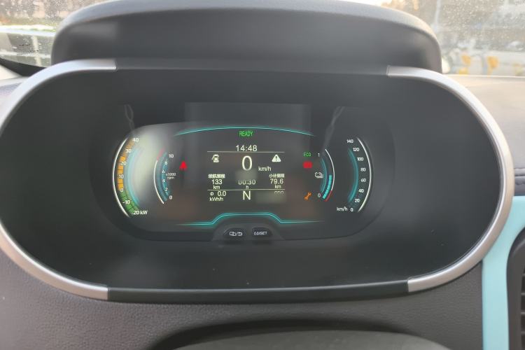 Used Chery Little Ant 2021 150 000 Yuan "Ant Fan" Edition New Ant Cool Version Lithium-Ion Battery
