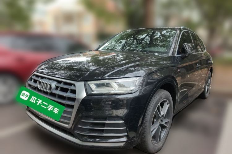 Used Audi Q5L 2020 Updated 40 TFSI Prestige Fashion Edition