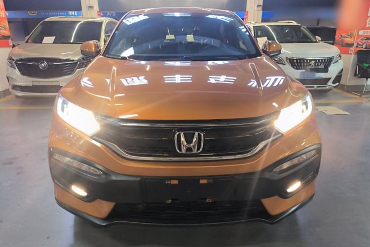 Used Honda XR-V 2015 1.8L EXi CVT Comfort Version
