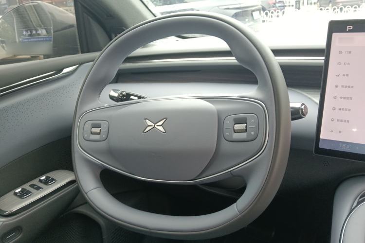 Used XPeng G7 2025 702 Max
