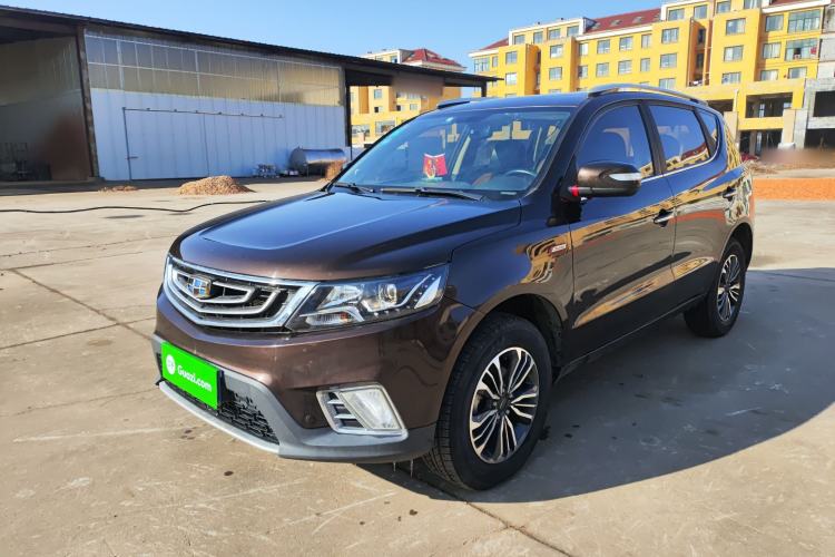 Used Geely Auto Vision X6 2016 1.3T CVT Luxury Model
