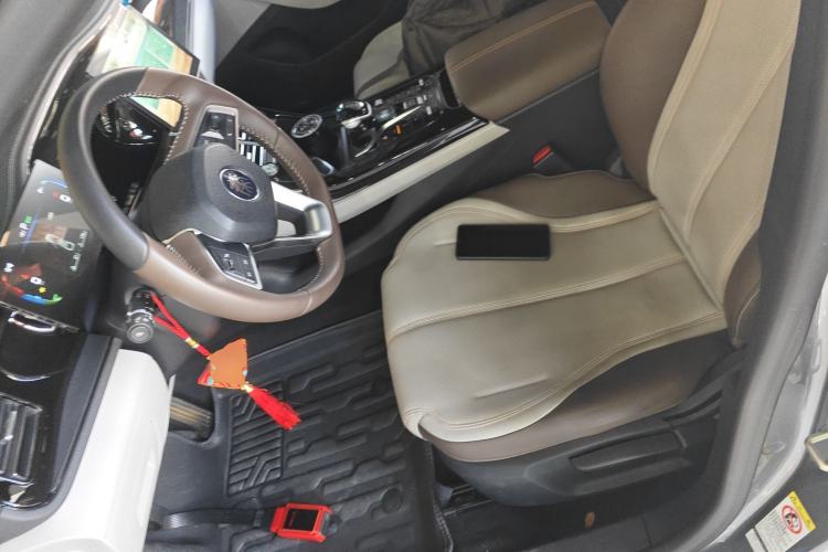 Used BYD Qin PLUS 2024 HONOR Edition DM-i 55KM Leading Model
