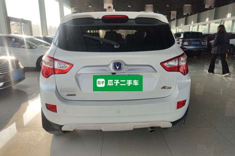 Used Changan CS35 2016 1.6L Manual Luxury Model China V Standard