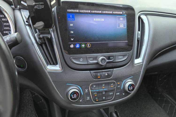 Used Chevrolet Malibu XL 2019 535T CVT Active Version