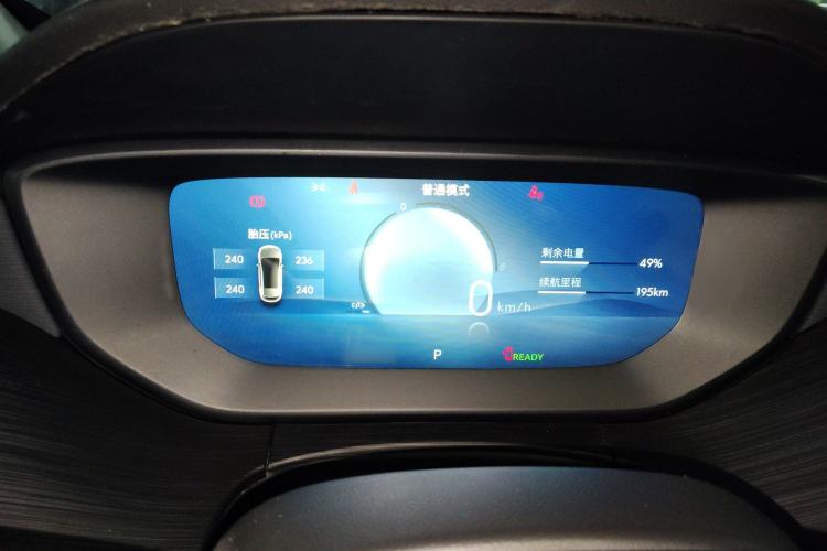 Used Buick Velite 6 2023 430km Range Commuter Version
