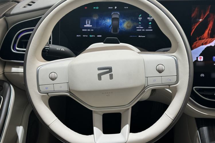 Used  F7 2023 Long-Range Pro Edition