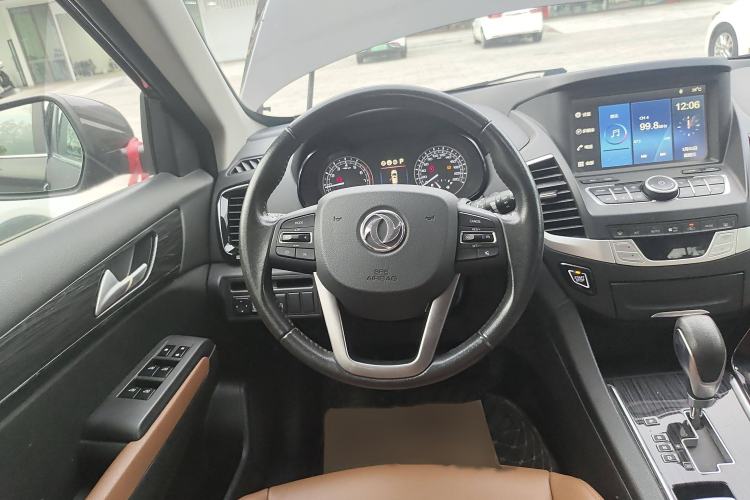 Used Dongfeng Fengdu MX5 2016 2.0L Automatic Flagship Edition
