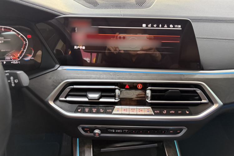 Used BMW X5 (Import) 2019 xDrive40i M Sport Package
