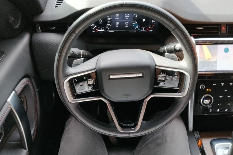 Used Land Rover Discovery Sport 2023 249 PS R-Dynamic S Performance Edition
