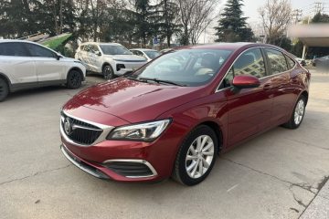 Used Buick Verano 2018 Sedan 15S Automatic Leading Model