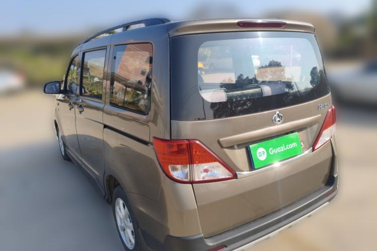 Used Chana Ounuo S 2017 1.5L Jinouno Base Model
