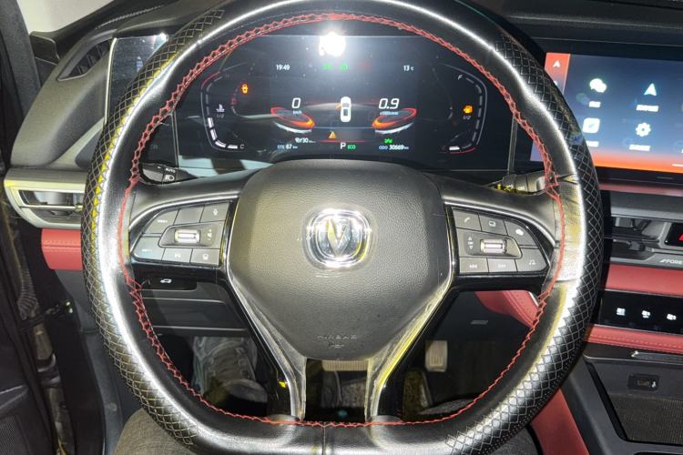 Used Changan CS75 PLUS 2022 2.0T Automatic Pilot Version