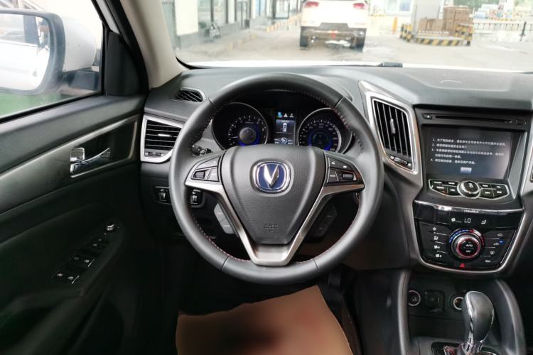 Used Changan CS75 2014 1.8T Automatic Elite Model China IV Standard
