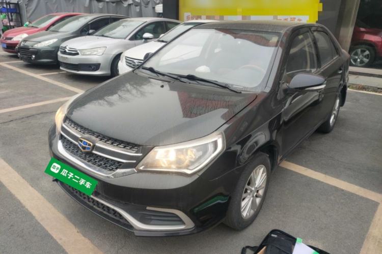 Used Geely Auto Diamond 2016 1.5L Manual Entry-Level Trim
