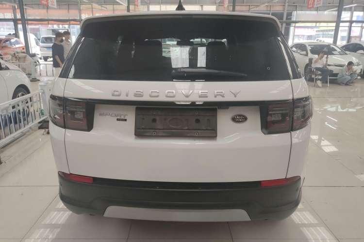 Used Land Rover Discovery Sport 2020 200 PS Family Edition
