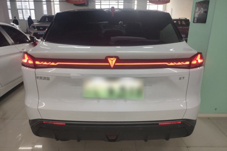 Used  S07 2023 200Max Range-Extended Version