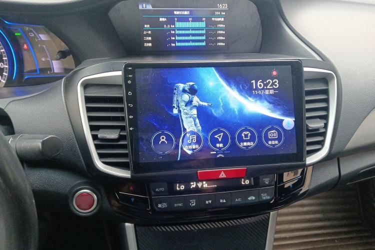 Used Honda Accord 2016 Hybrid 2.0L Rui Ling Edition