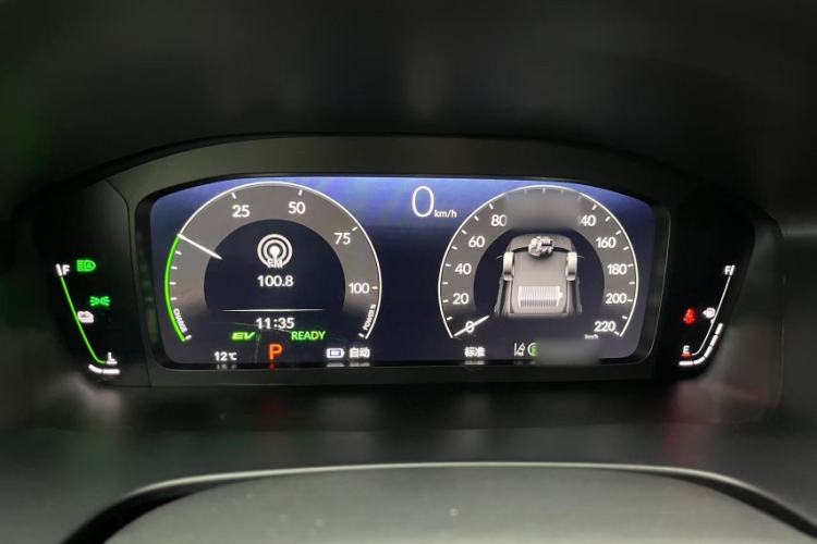 Used Honda Breeze New Energy 2023 ePHEV Ultimate Edition
