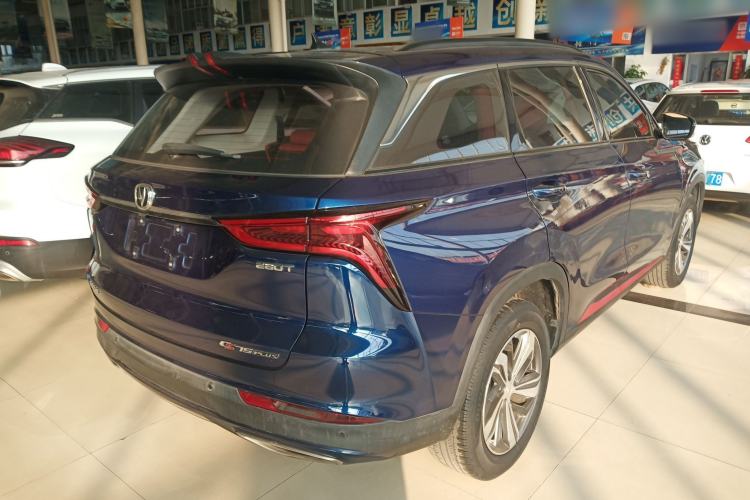 Used Changan CS75 PLUS 2020 1.5T Automatic Luxury Version
