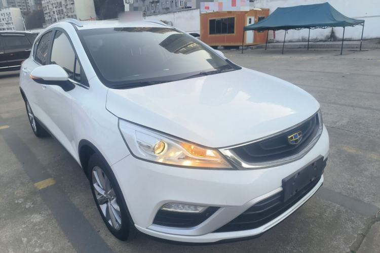 Used Geely Auto Emgrand GS 2016 Elegant Edition 1.8L Automatic LingShang Model