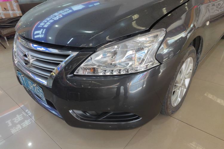 Used Nissan Sylphy 2014 1.6XV CVT Deluxe Edition