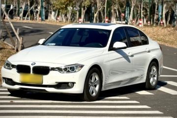 Used BMW 3 Series 2015 320i Luxury Line Stylish Edition