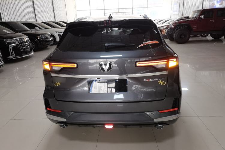 Used Changan CS55PLUS 2024 3rd Generation 1.5T DCT Excellence Model
