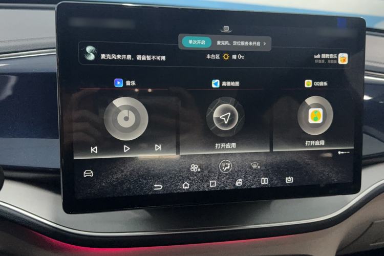 Used BYD Qin PLUS 2021 EV 500KM Premium Model