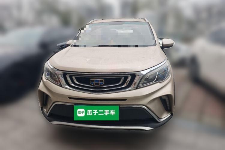 Used Geely Auto Vision X3 2017 1.5L Automatic Prestige Model