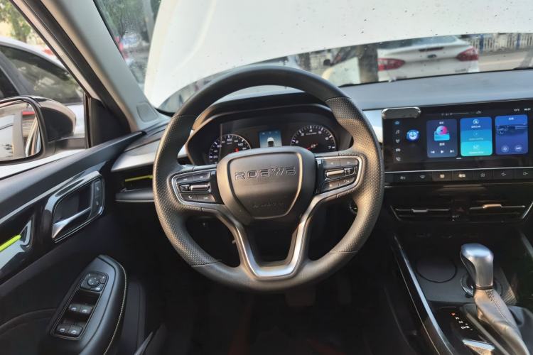 Used Roewe i5 2021 1.5L CVT Platinum Edition