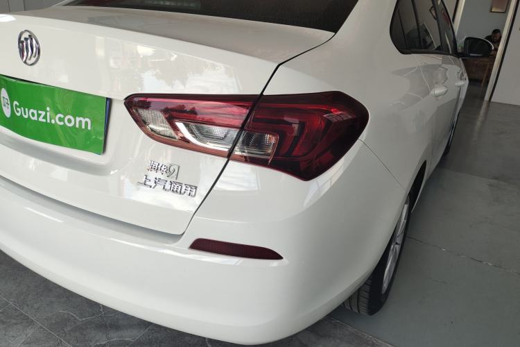 Used Buick Excelle 2020 15N CVT Elite Edition