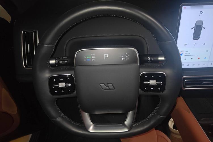 Used Li Auto L9 2024 Ultra Model
